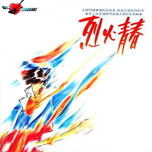 chinese农村小姑娘操逼视频
