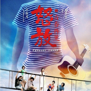 chinese农村小姑娘操逼视频
