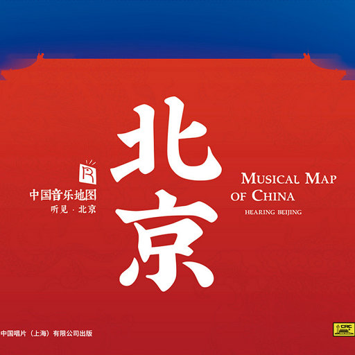 chinese农村小姑娘操逼视频
